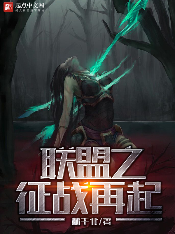 国民老公第二季