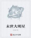 6060tvcom院线大片