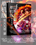 大叔爱上女儿的闺蜜是哪部韩剧