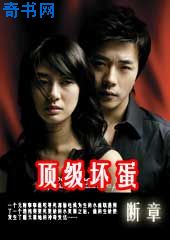 陈枫燕清羽免费阅读正版