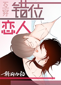 早就想在学校要你了