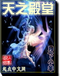 三浦まい