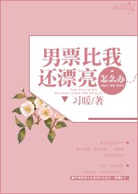 卧室里传出肉体撞击声