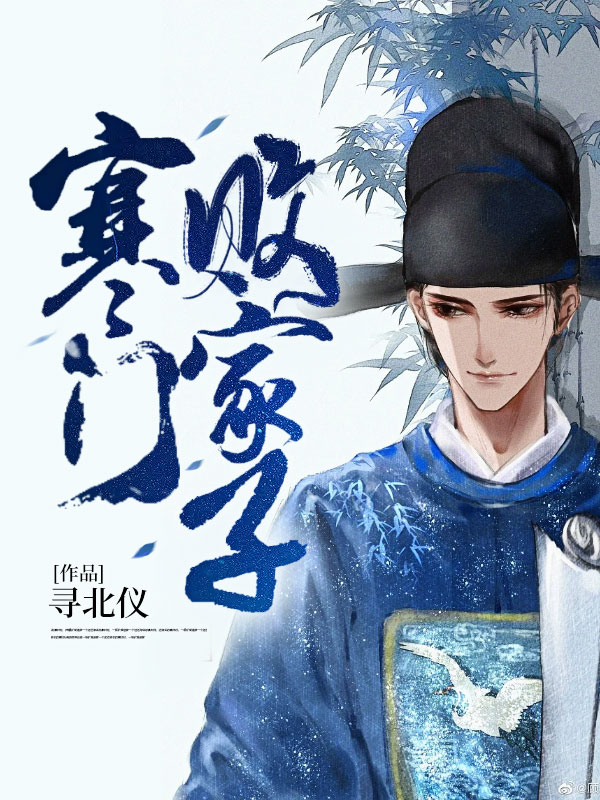 欧美成AAA人片在线观看