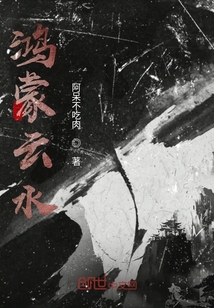 邻家李嫂完作者不详