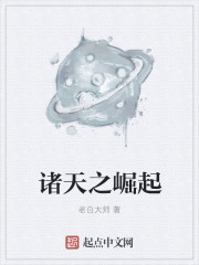 日批视频在线观看