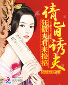 贪婪岛