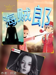芭乐视频app下载