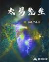 学生和老师做一级毛片