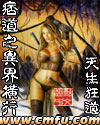 kaixinjiqingzhan