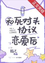 午夜精品国产爱在线观看不卡
