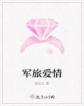 亚洲最大免费视频4438