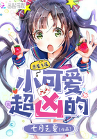 丁五味