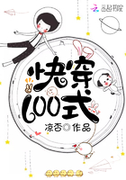 一线城市有哪些