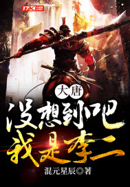 国内永久免费crm系统app在线