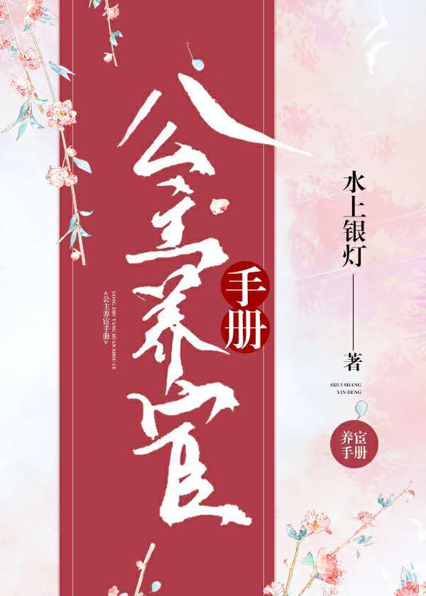 美国zozo兽皇在线直播