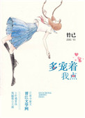 木乃伊1电影免费观看完整版高清