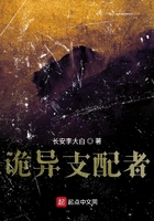 师傅不要犀儿坚持不住