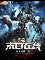 电车痴汉bl百度云