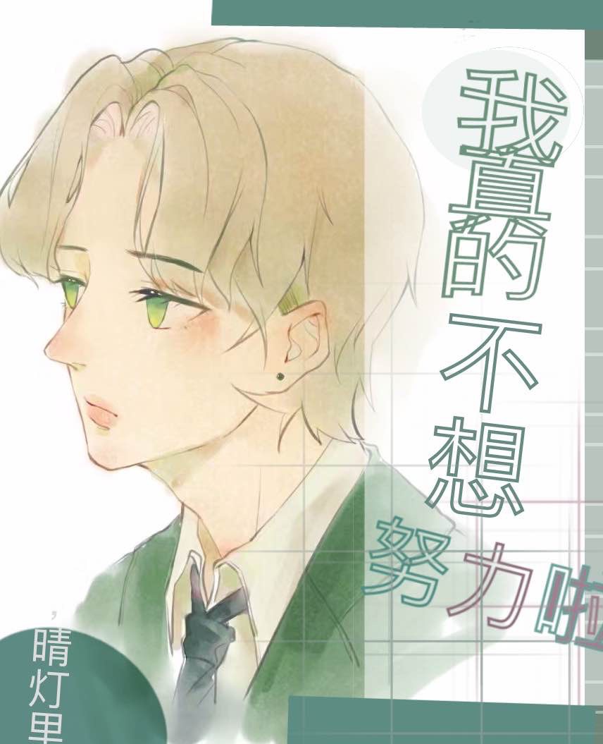 侠肝义胆沈剑心第二季在线观看