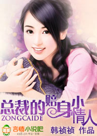 制服丝袜先锋影音