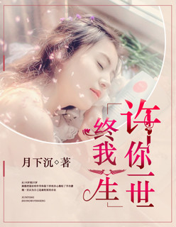 草莓视频色app