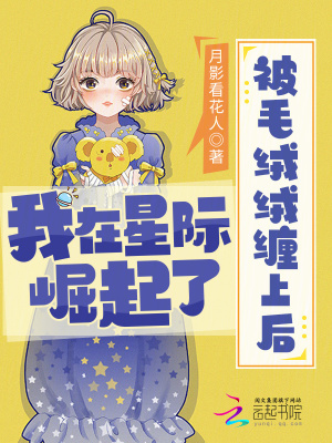 99精品在线看