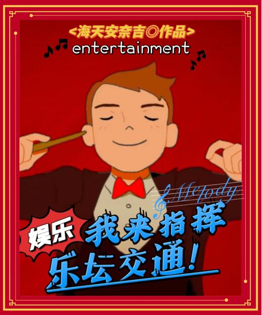 宇都宫紫苑无插件播放