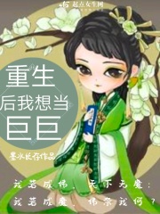 舔老师的脚