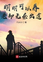 吸乳漫画