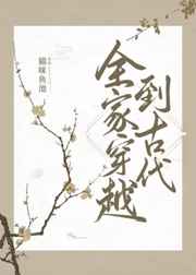 奔跑吧第六季第二期免费观看完整版