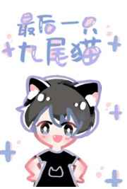 grc轻质隔墙板