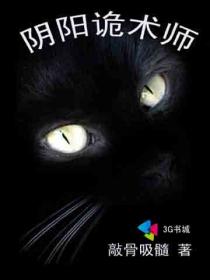 亚洲老头与老太hd