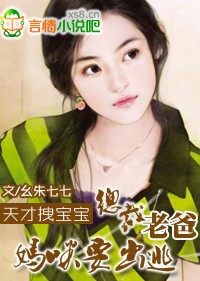 黄色qq群号码