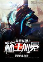 路不同不相为谋