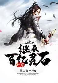 捷达vs5预售价