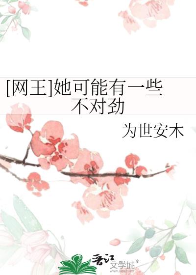 鳎目鱼是龙利鱼还是巴沙鱼