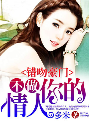 鲤鱼乡双龙攻双性受