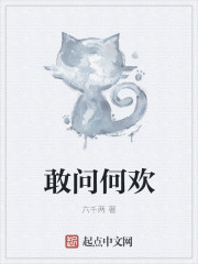 国产精品亚洲αv天堂2024