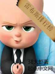 国产睡熟迷奷视频
