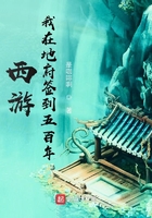 老婆与马狗驴小说