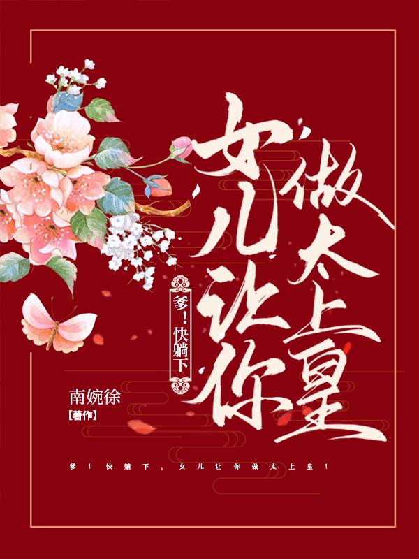 青春期1