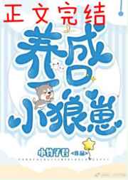 歪歪漫画韩漫无限阅币