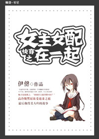 熟妇SHAONVSHAONV