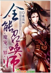 美国p站proumb地址