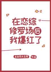 勾陈