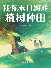 亚欧图片另类专区