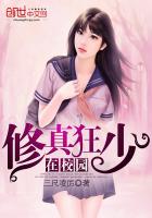 万能影视在线免费看