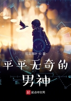 让爷爷看看哪里