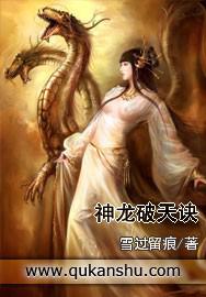 五月黄色